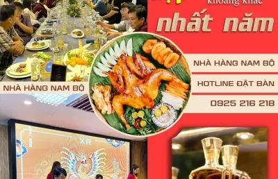 Tổ chức tất niên 